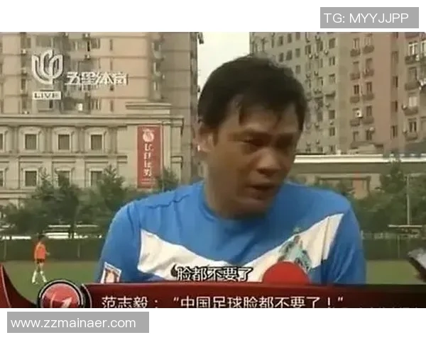 杭州足球队荣登足球意识排行榜第二名引发热议